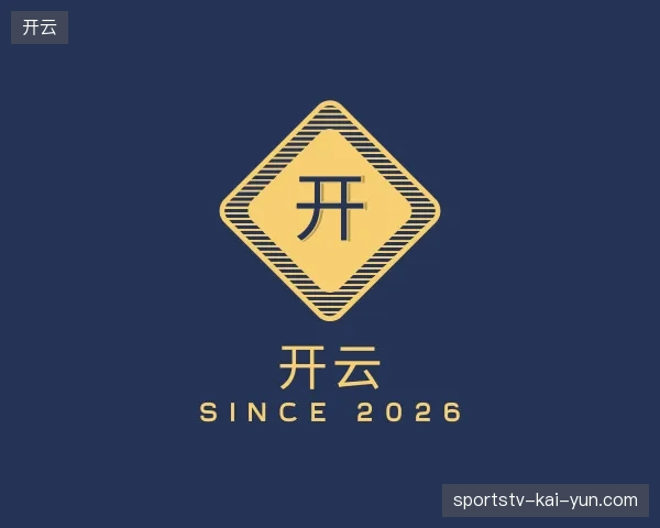 走近开云官方网站